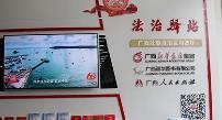 宝博游戏大厅截图2