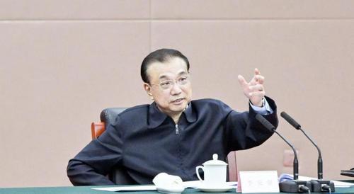 手机阅读《银河国际九游app官网版app下载》