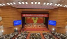 乐动体育下载九游app官网app截图0