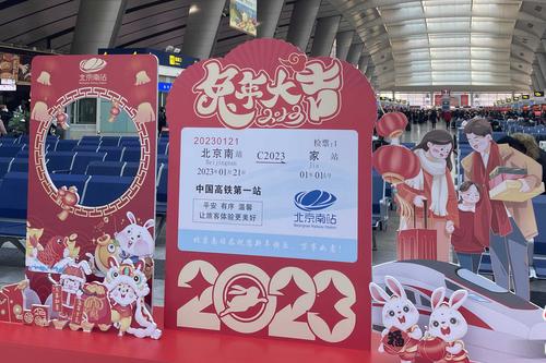 73882必赢游戏最新地址截图1