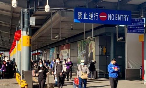 必一体育app截图