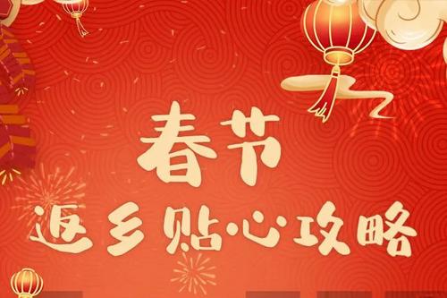 手机阅读《必赢国际备用》