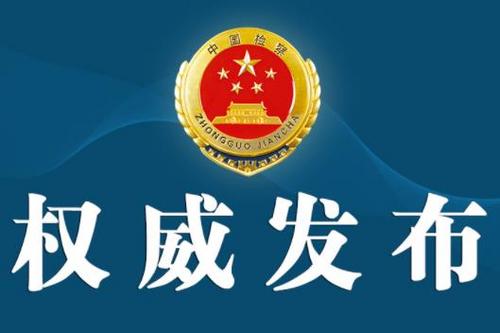 利来体育最新版截图1