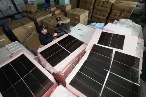 必发365九游app官网唯一九游app官网登录