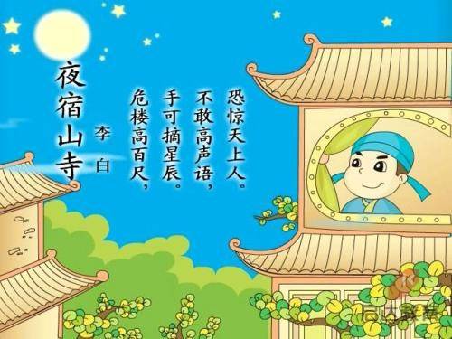 必发365游戏九游app官网电玩截图